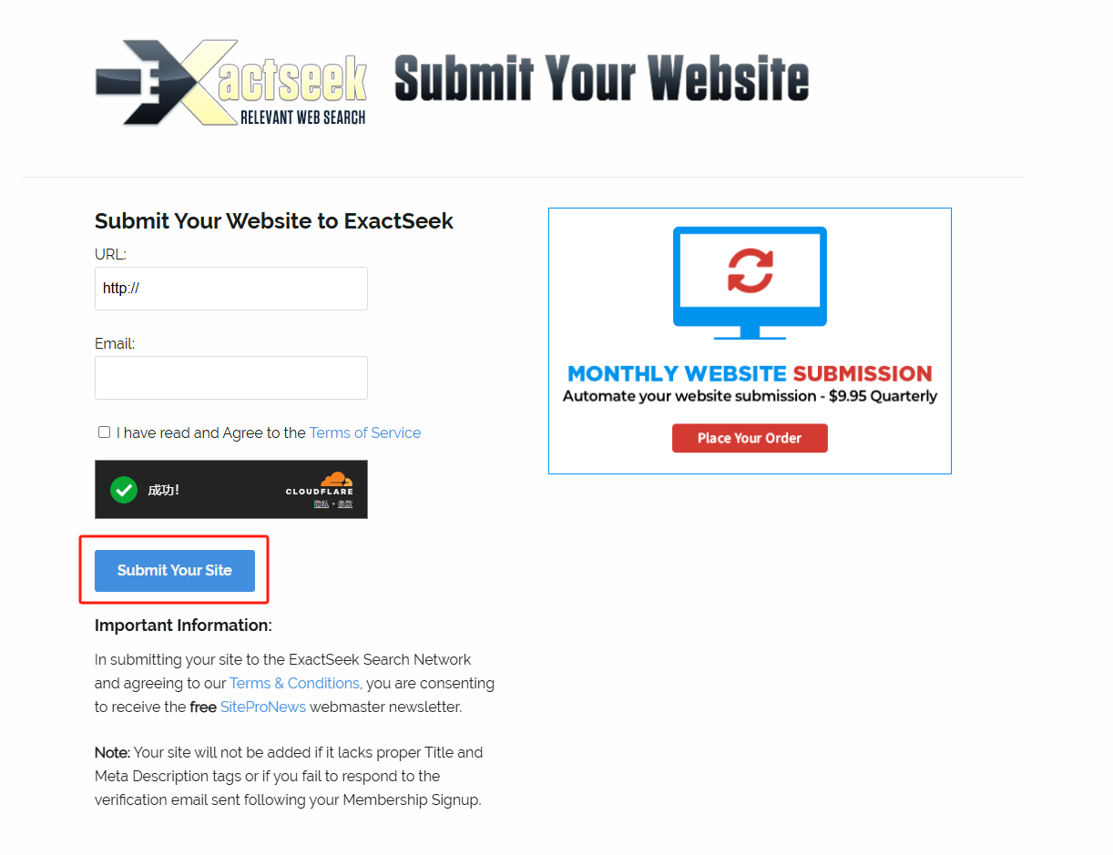 exactseek DR74